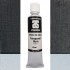Art Spectrum Oil Ser. 1, 40 ml. Transparent Black