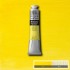 Artisan Oil 200 ml. Ser. 1  Lemon Yellow