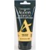 Academy Acrylic 75 ml. Lemon Yellow