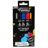 4Artist Marker Set 5X4 mm. Basic