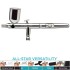 Disc Iwata Eclipse HP-SBS Autographics Side Dual Action Airbrush 0.3mm