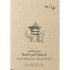 Authentic Sketch Pad A5  100 sheets (5EA-100/NT)